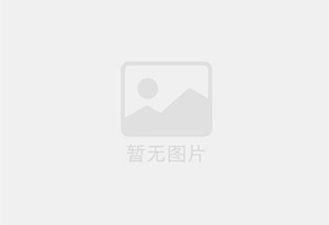润肠通便治疗便秘肠清梅